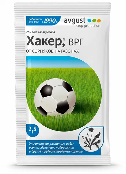 Гербицид Хакер